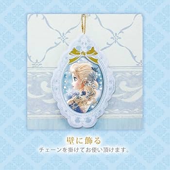 アナとエルサのカード S4726-150x150.jpg