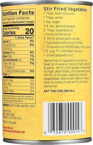 Miniatura 3 de Reese Baby Corn/Tin - 15 onzas