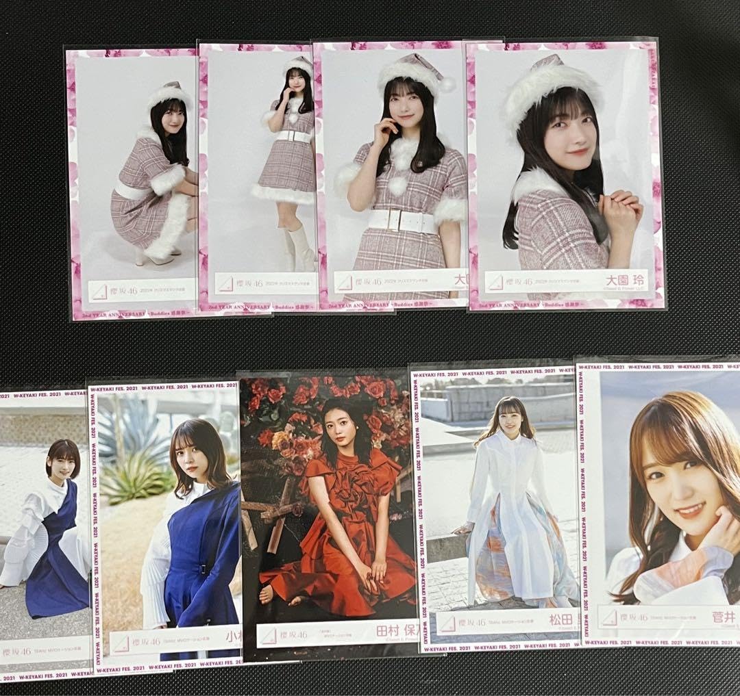 Amazon.co.jp: 櫻坂46 生写真ホルダー 生写真付き : Toys & Games