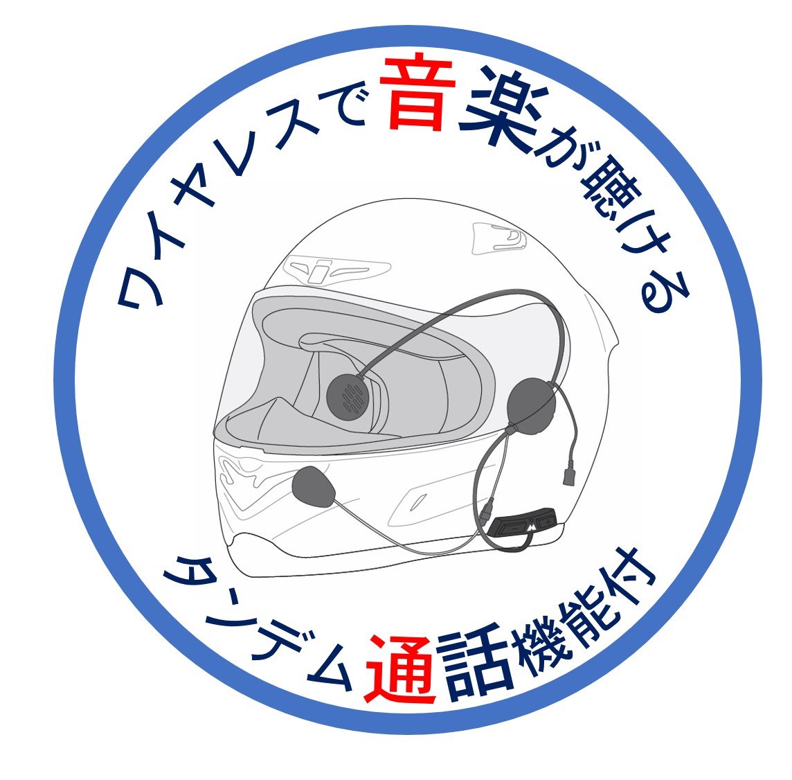 Amazon | [ミッドランド] BT GO UNI 完全 ワイヤレス ノイズキャンセ