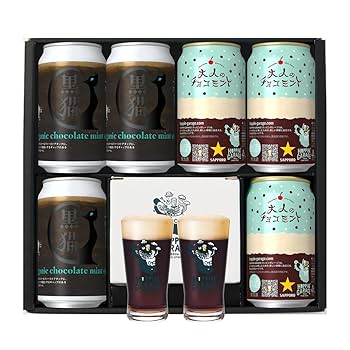 Amazon.co.jp: ＜2種6本＞チョコミントビール ペアグラス付