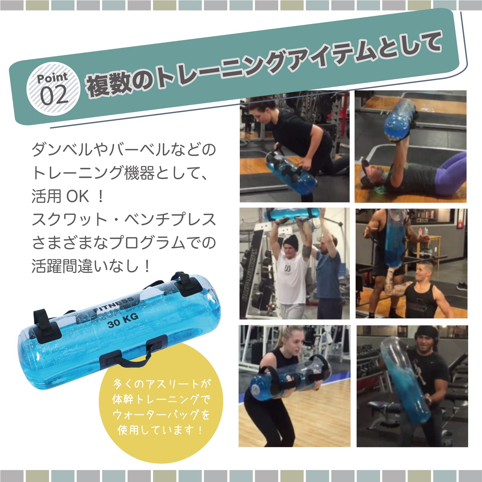 筋トレ道具 Amazon | TJQ ウォーターバッグ 体幹トレーニング 筋トレ 水ダンベル