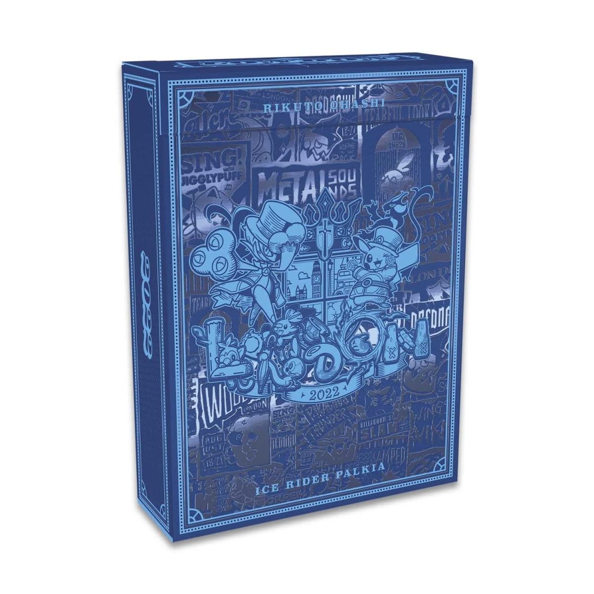 Amazon.com: Pokémon Trading Card Games: World Championship Rikuto Deck :  Toys & Games