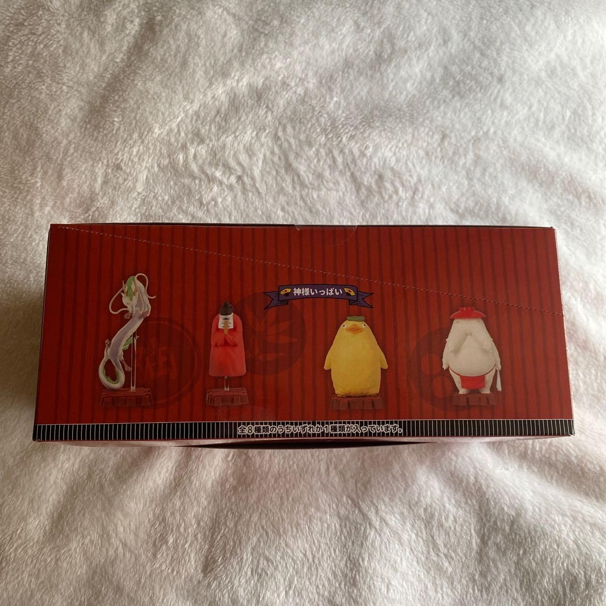 千と千尋の神隠し ポーズがいっぱいコレクション 神様 全8種コンプ