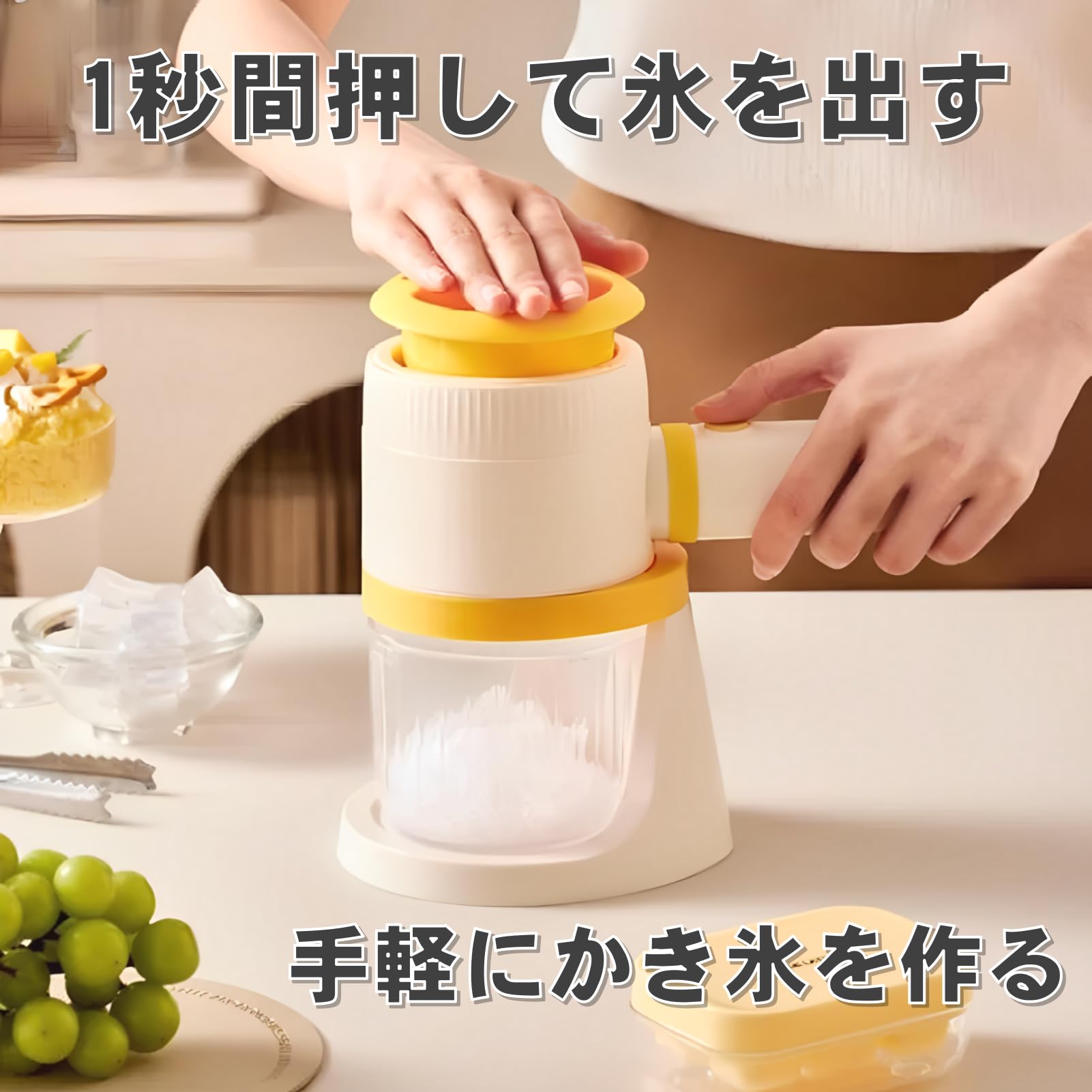 かき氷機 稼働します 7月15日迄の出品です‼️ Amazon | CGOLDENWALL かき氷機 電動 ふわふわ 業務用 台湾風