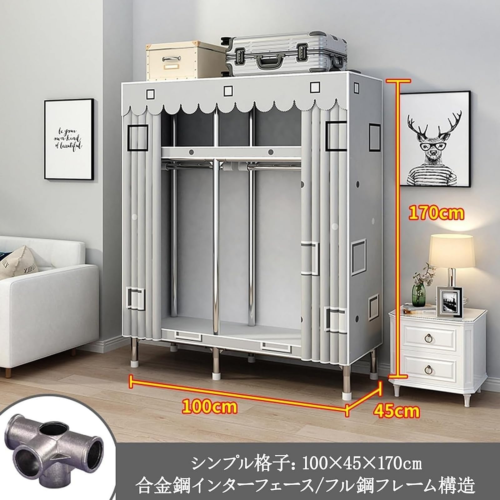 Amazon｜ワードローブクローゼット 洋服ダンス カバー付き衣類ハンガー