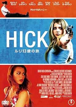 新品未開封 セル版 HICK ルリ13歳の旅 DVD クロエグレースモレッツ 71p6F-QD-TL._UF350,350_QL50_.jpg