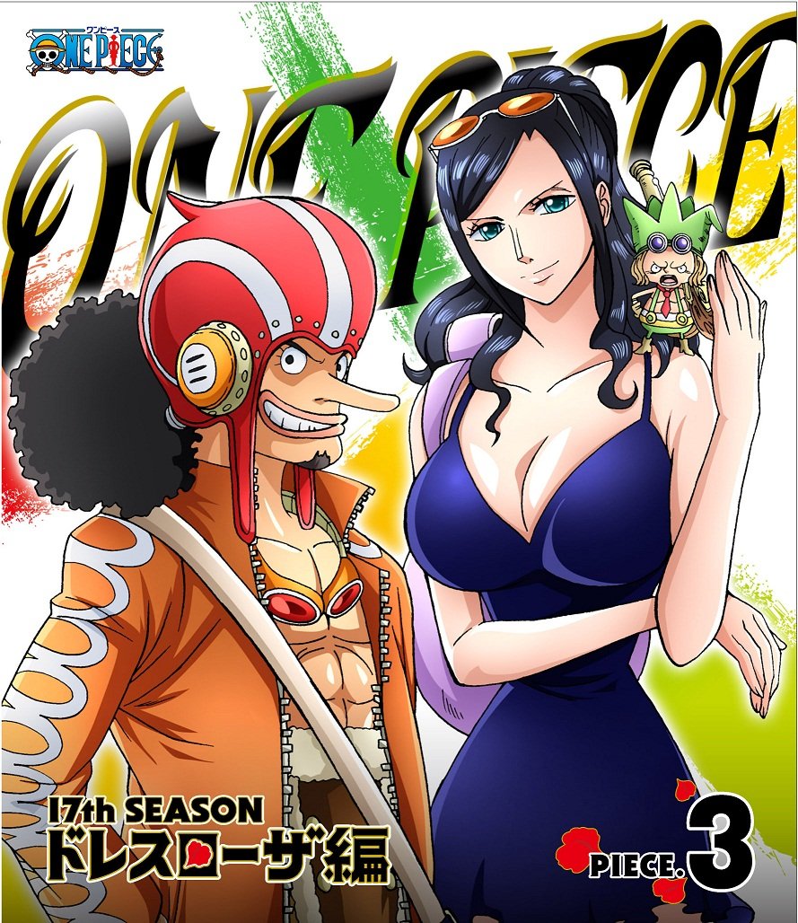 Amazon.co.jp: ONE PIECE ワンピース 17THシーズン ドレスローザ編