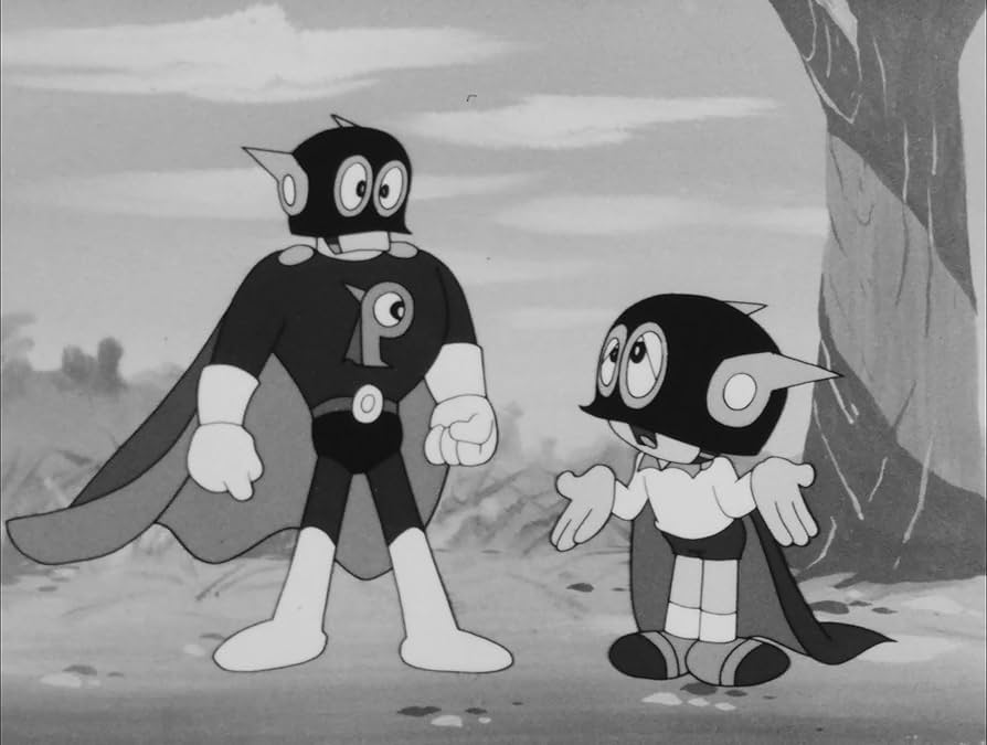 Amazon.co.jp: パーマン ＜1967年版＞ Blu-ray 【想い出のアニメ