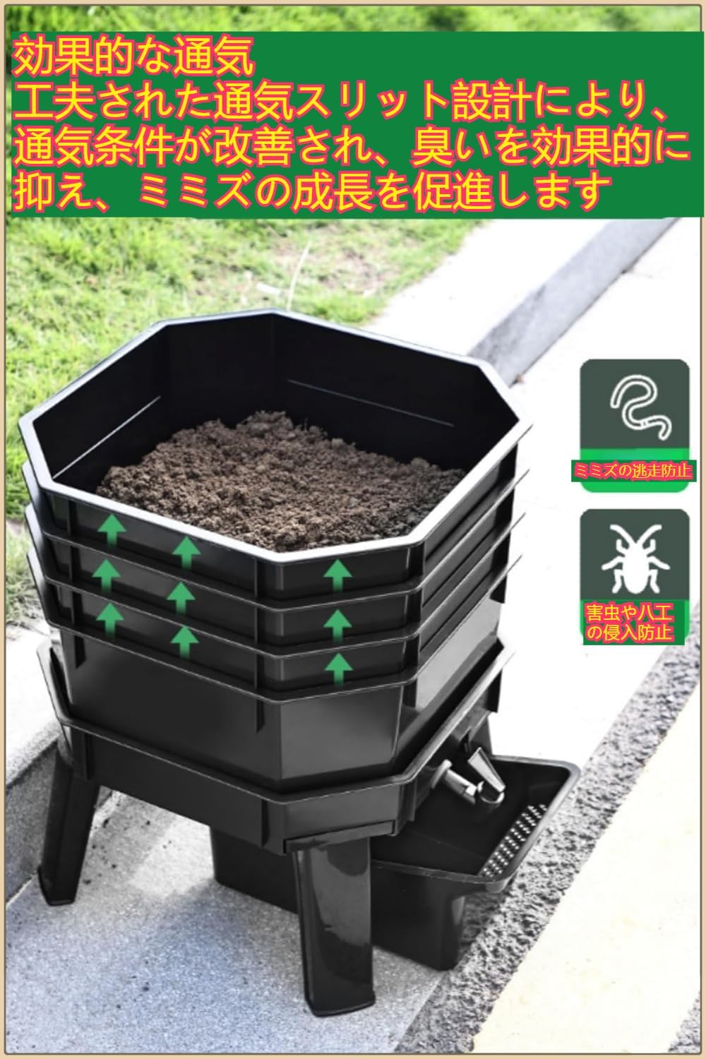 Yubbuio養殖ゴミ処理機、大容量、堆肥化、防カビ、脱臭、耐腐食性、屋外、中庭、家庭菜園に適しています、