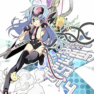 EXIT TRANCE PRESENTS SPEEDアニメトランスBEST4