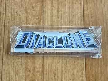 ダイアクロン DA-100 アクリルブロック　初回購入特典 Amazon.co.jp: ダイアクロン DA-100 購入特典 DIACLONE アクリル