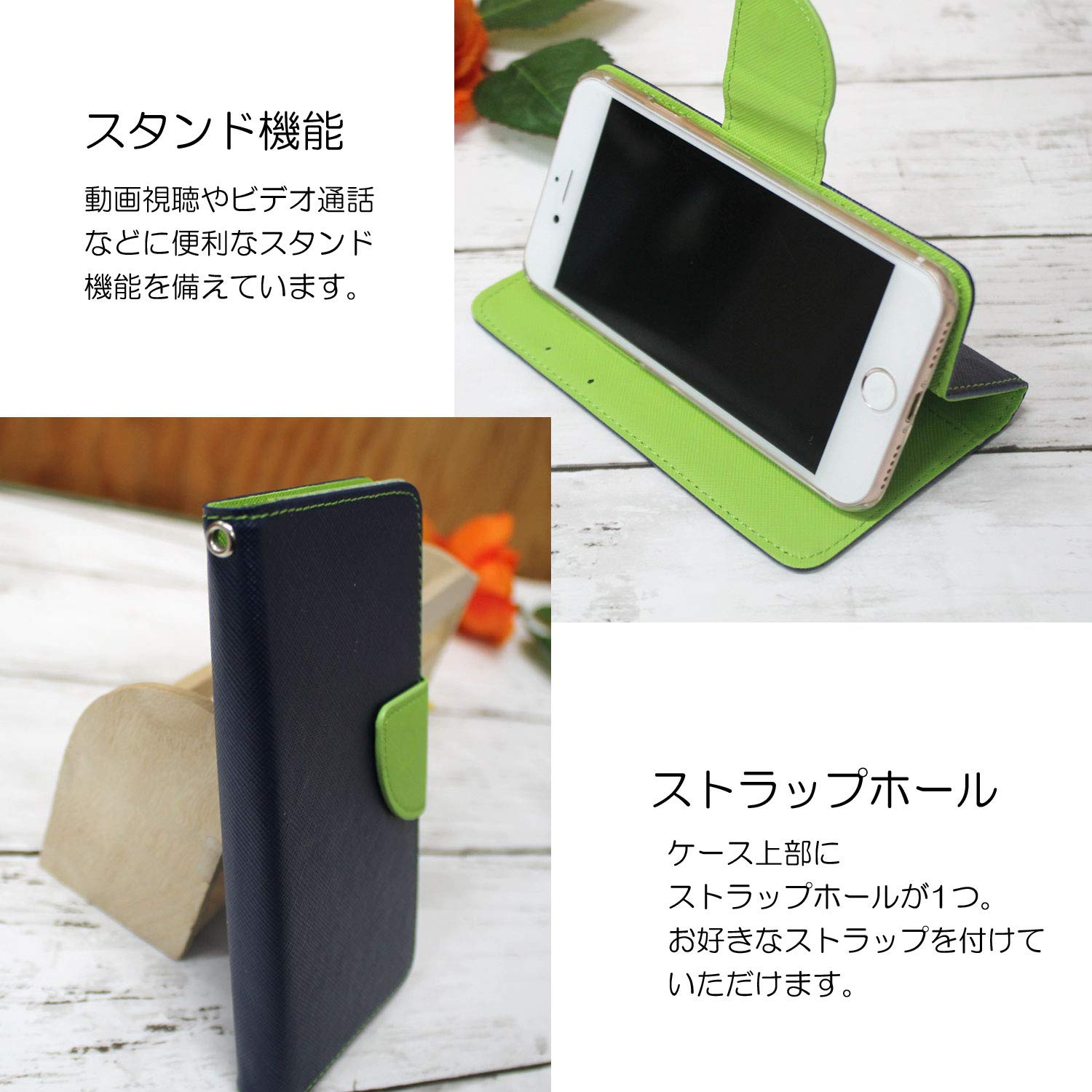 Amazon.co.jp: ホワイトナッツ OPPO AX7 スマホケース 手帳 2トーン