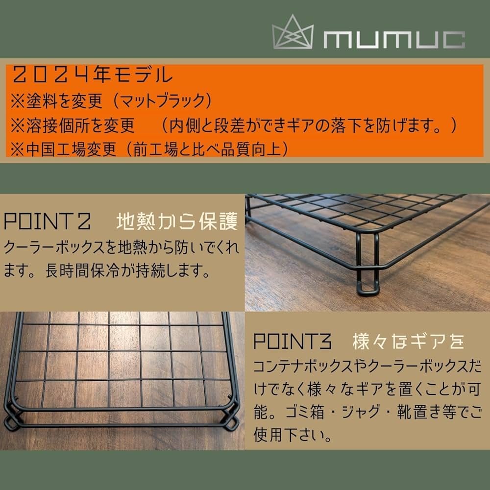 コンテナ クーラー スタンド 3個セット 71p6PL-k5EL._UF1000,1000_QL80_.jpg