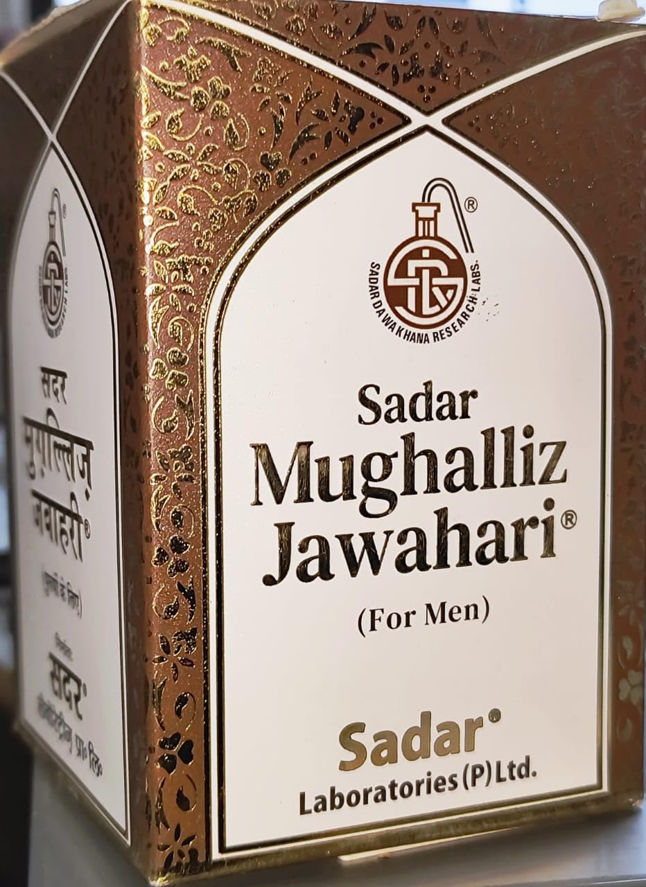 SADAR MUGHALLIZ JAWAHAR 250g WITH FREE S ROSE WATER
