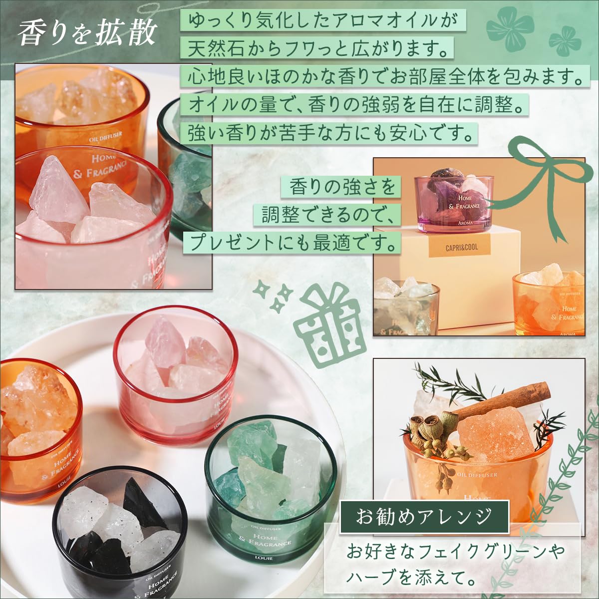 Amazon.co.jp: SALUDABLE アロマストーン アロマポット ディフューザー