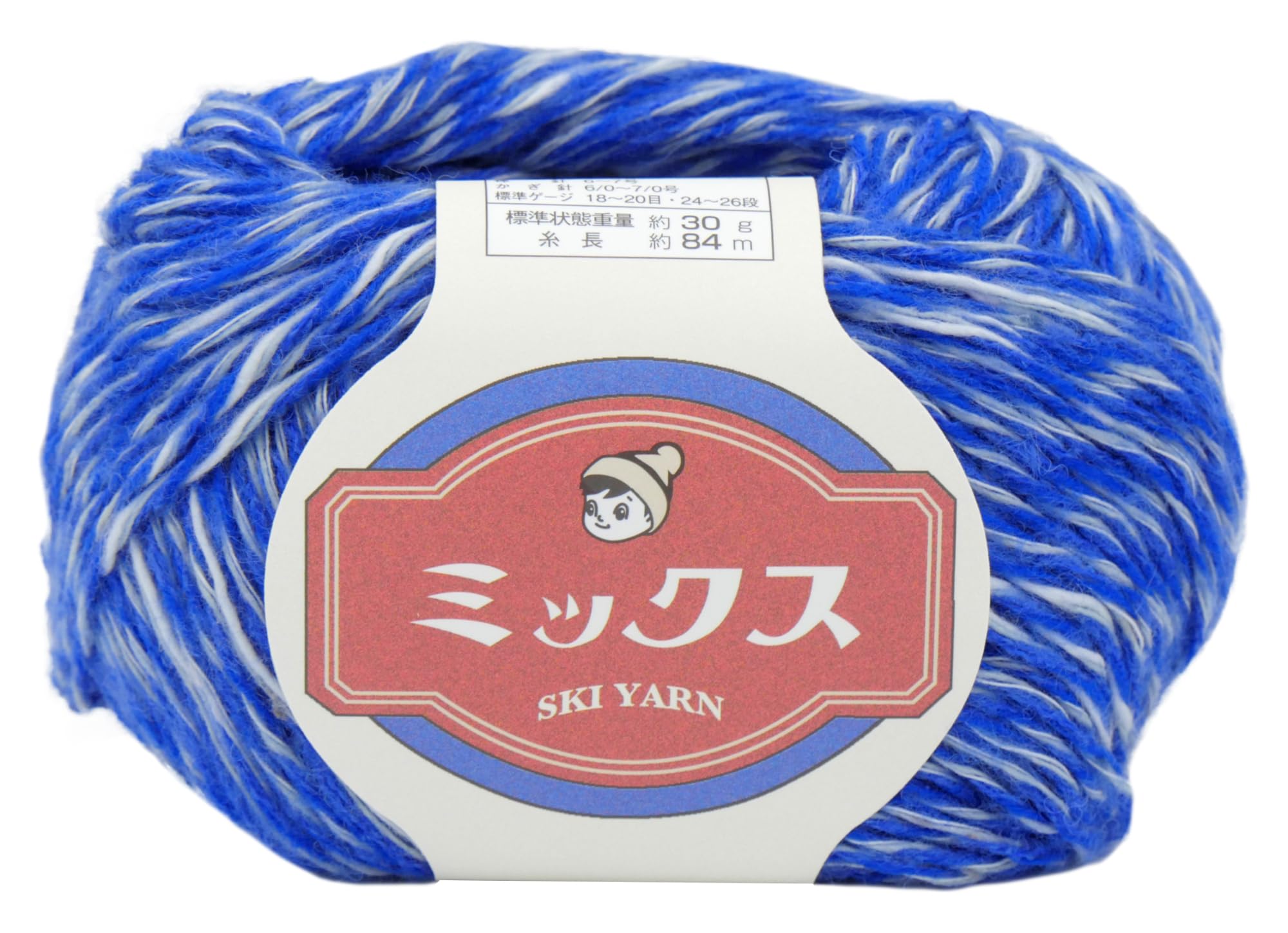 Amazon | 元廣 SKI YARN (スキー毛糸) スキーミックス 並太 COL. 4105