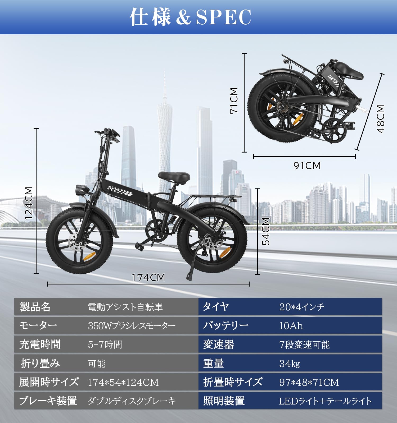 Amazon.co.jp: 「100%完成品」 電動アシスト自転車 取り付け不要 7段