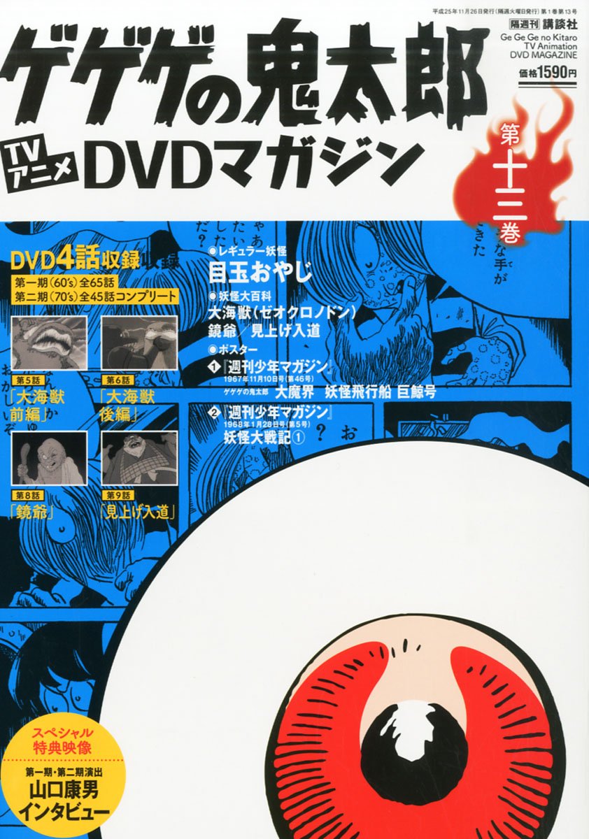 71p6V2n8SVL.jpg