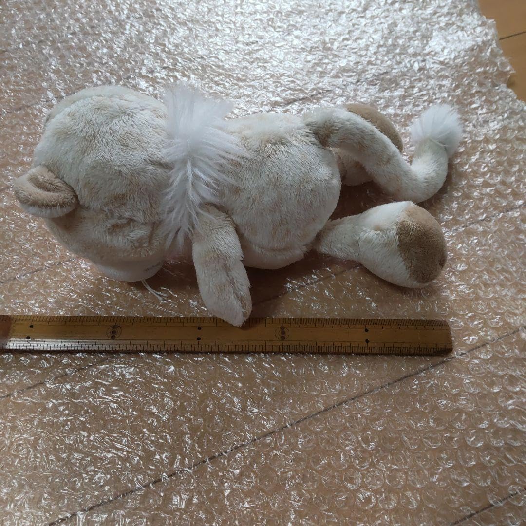 Amazon.co.jp: NICI ニキ ぬいぐるみ ヒョウ 豹 ユキヒョウ : おもちゃ 