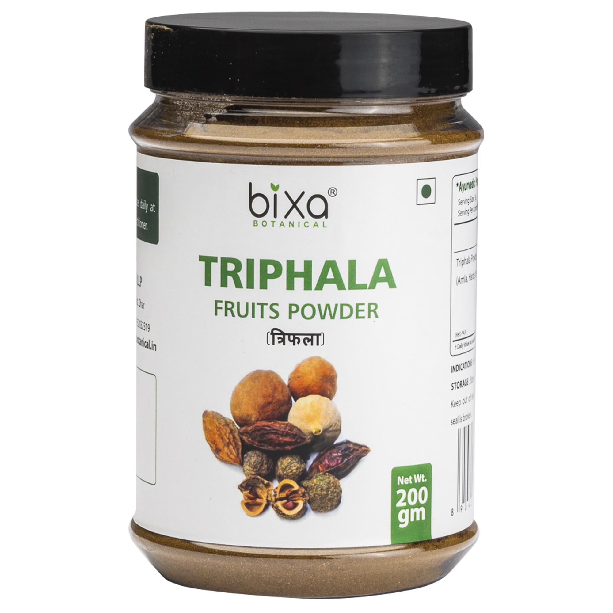 Triphala Powder 200g (Haritaki, Bibhitaki and Amla) | Pack of 1 | Support Healthy Digestion, Relieve Constipation, Gas and Acidity | Bixa Botanical