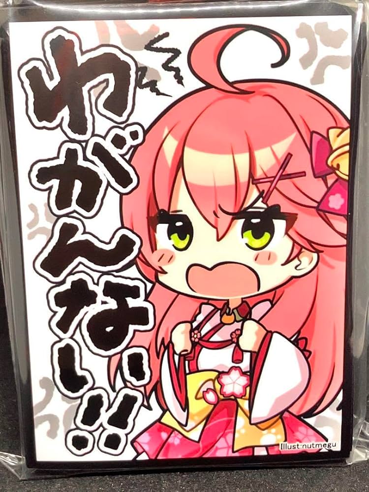 【大会優勝構築】さくらみこ みこ単 レアスリーブ 調整パーツ 赤エール付き さくらみこ[2nd]【ホロカトレカお買得価格通販：トレコロ】