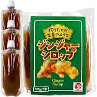 送料無料✨辛口　ジンジャーエールシロップ　ジンジャーシロップ　高知県黄金生姜 71yKYWfqTJL._UF350,350_QL50_.jpg