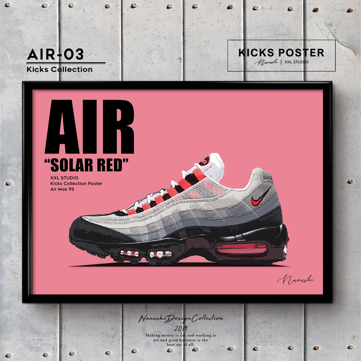 Amazon.co.jp: エアマックス 95 ソーラーレッド Air Max 95 SOLAR RED  