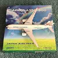 JAL A350-900 エコのグリーン エアバス JA03XJ Phoenix Phoenix JAL Japan Airlines Airbus A350-900 'Green' JA03XJ 1