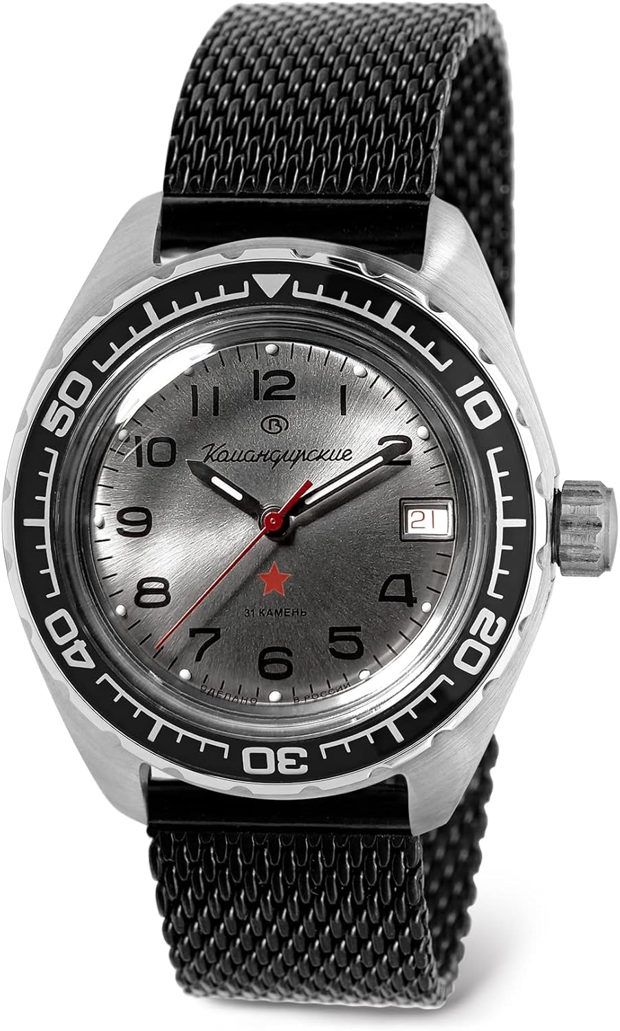 VOSTOK | Komandirskie K-02 Automatic Self-Winding Russian Military Diver Wrist Watch | WR 200 m | Fashion | Business | Casual Men's Watches | Model 020708