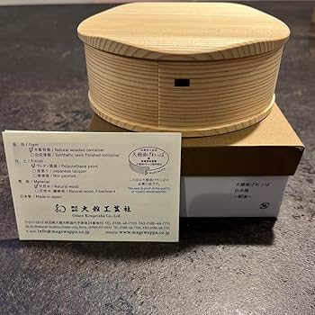 Amazon.co.jp: 大館工芸社 大館曲げわっぱ 曲げわっぱ 白木箱 新