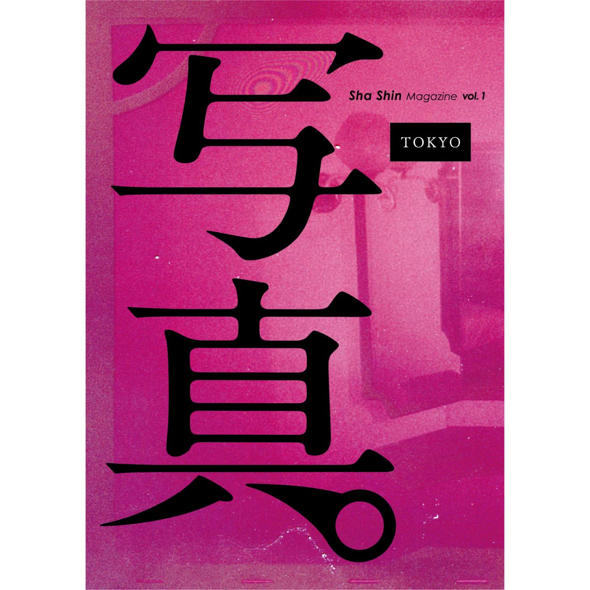 1/4]▷鈴木慎一郎 (BLOOD) ✖ NATCHIN (21g) ＝インタヴュー [前編