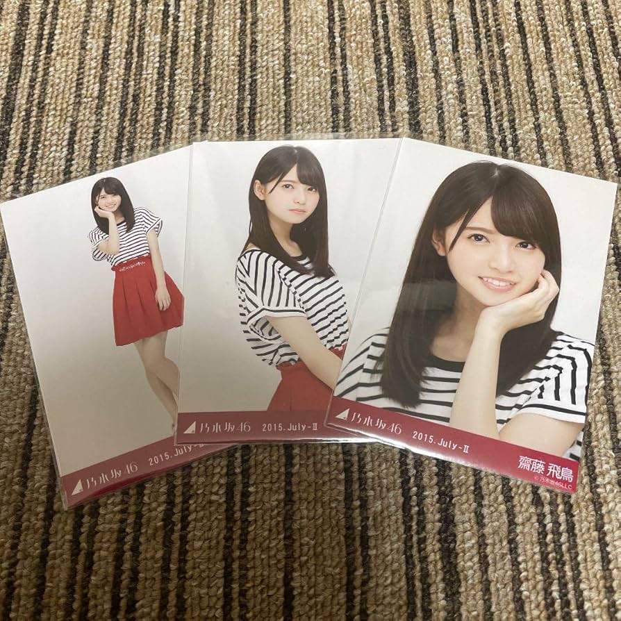 乃木坂46 - 乃木坂46 生写真 齋藤飛鳥 2016 November テーラード 3種コンプ Amazon.co.jp: 乃木坂46 生写真 齋藤飛鳥 2016 November