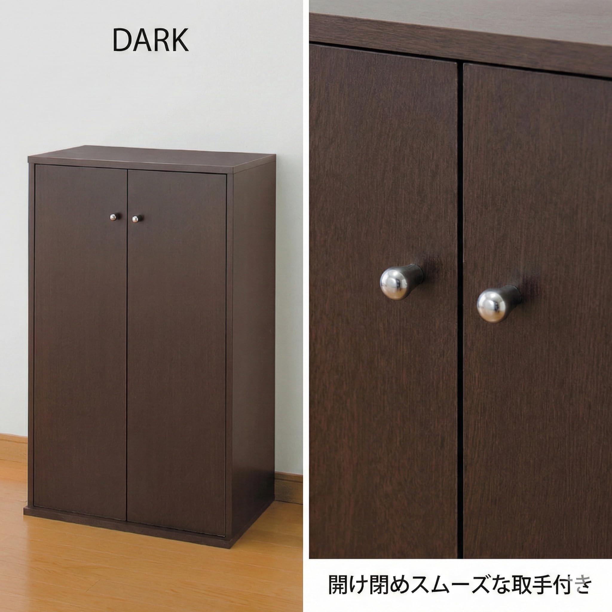 Amazon.co.jp: CDラック 収納名人 CD約454枚収納 日本製 (ダーク