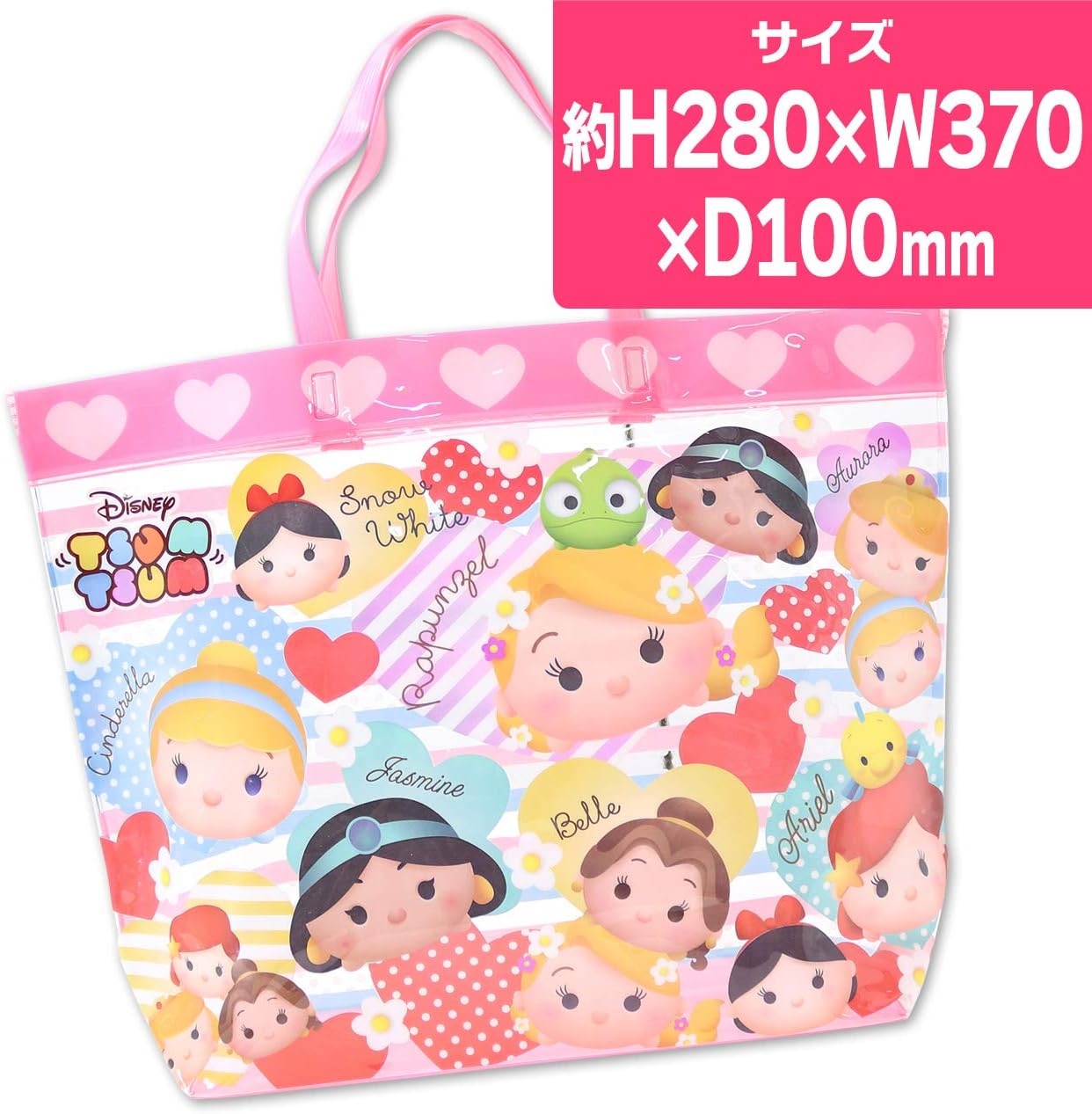 Amazon ツムツム ディズニープリンセス プールバッグ ビーチバッグ 女の子 キッズ ワンサイズ マルチカラー ノーブランド品 スポーツ アウトドア