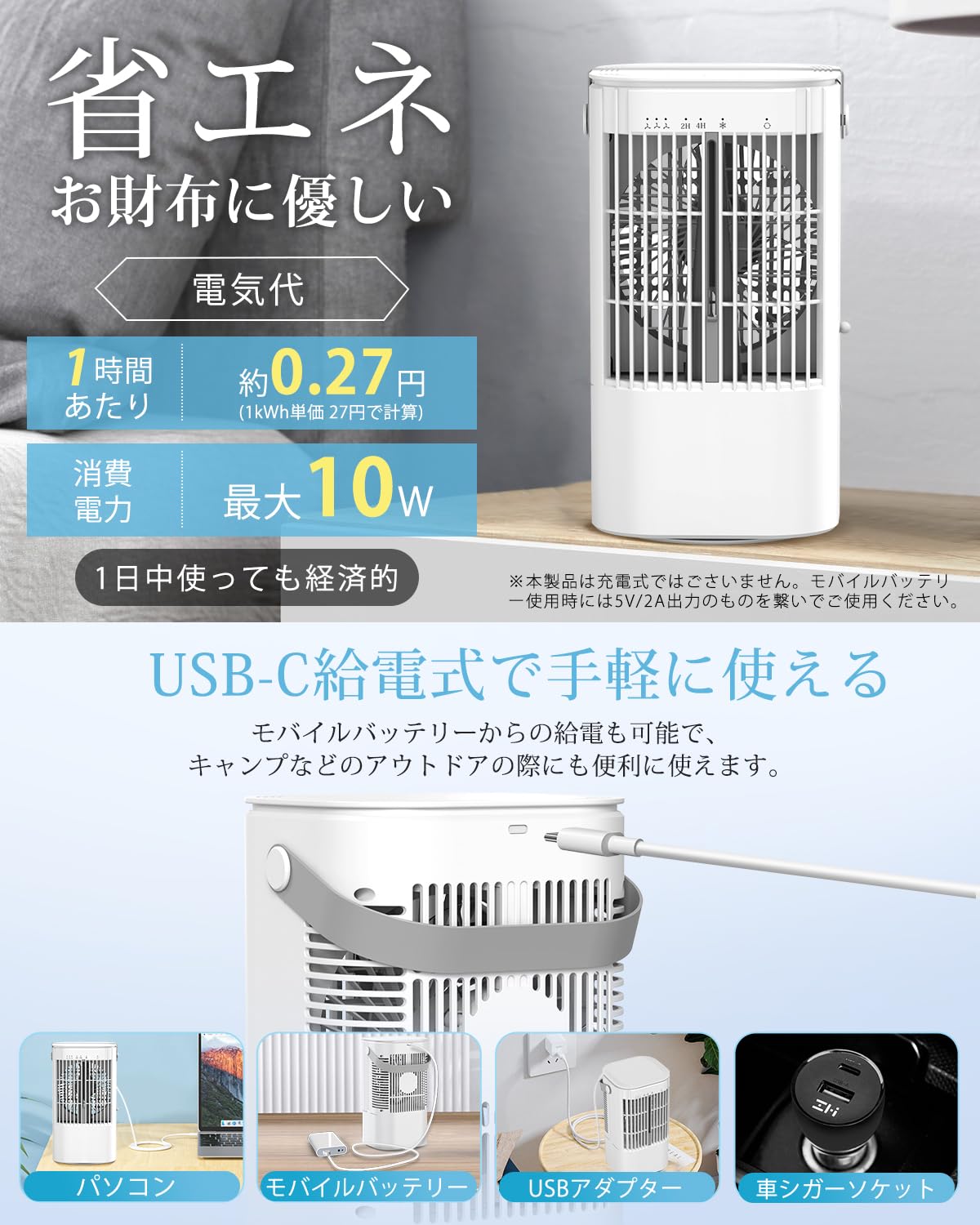 Amazon.co.jp: Aliliy: 扇風機・サーキュレーター