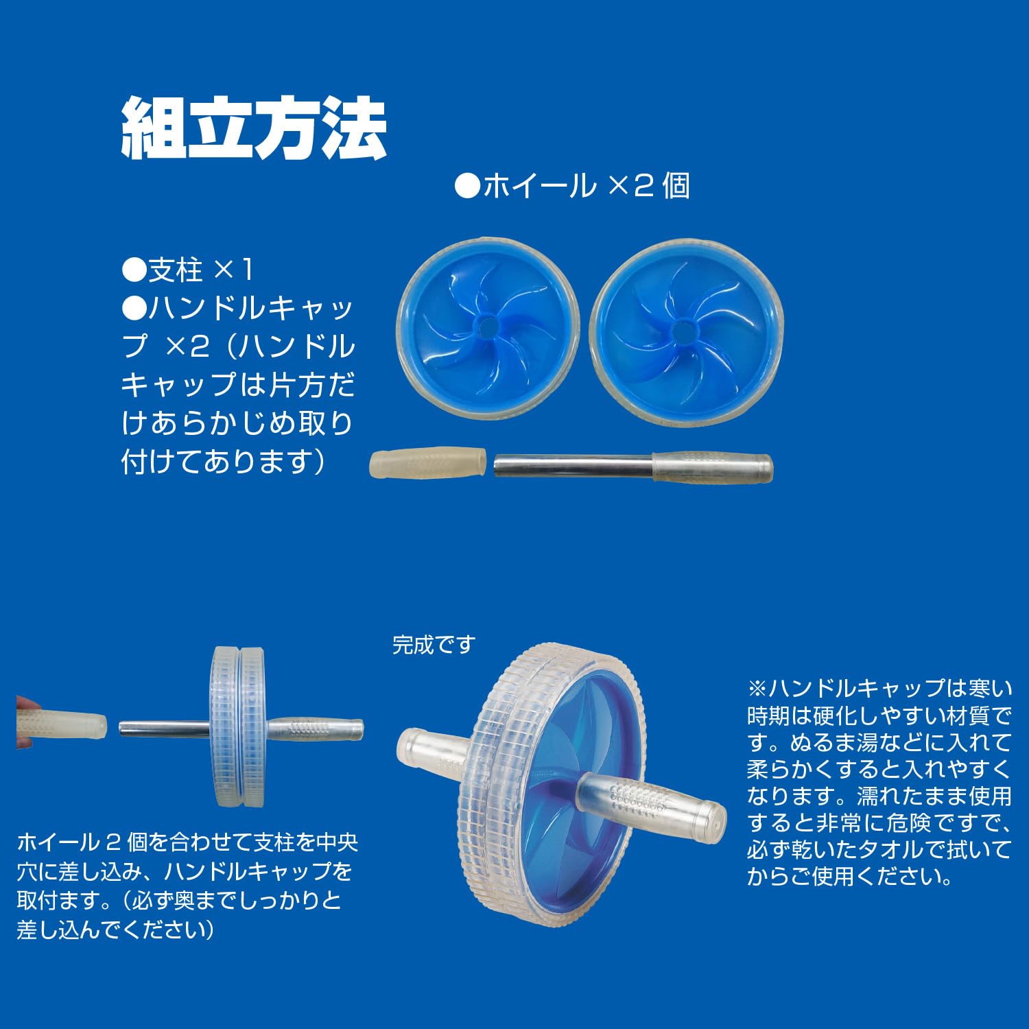 Amazon.co.jp: IRONMAN CLUB(鉄人倶楽部)ダブル エクササイズ