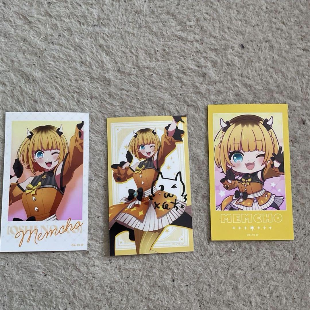 Amazon.co.jp: 推しの子 MEMちょ ミニ ブロマイド コレクション