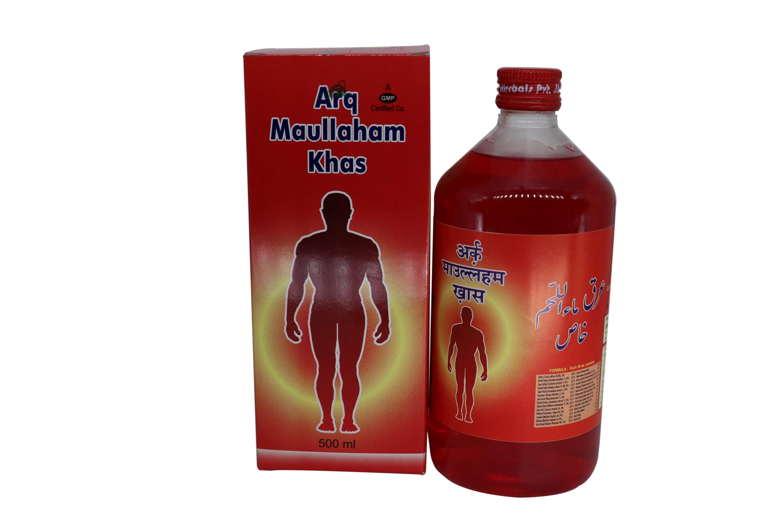 See full amazon price history chart for Dehlvi Arq Maullaham Khas 500 ml Dehlvi Arq Maullaham Khas 500 ml (B0CVV5D9GG) Amazon Price History, Amazon Price Tracker