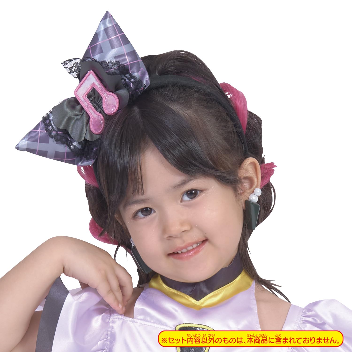 Amazon.co.jp: [バンダイ(BANDAI)] キミとアイドルプリキュア♪ 変身