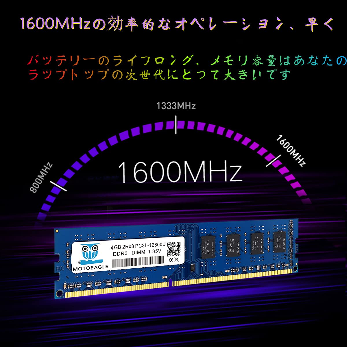 DDR3L 8GB 2枚組 計16GBノート用1600 PC3L-12800 Amazon.co.jp: 16GB DDR3 1600MHz PC3-12800 8GB×2枚 12800S