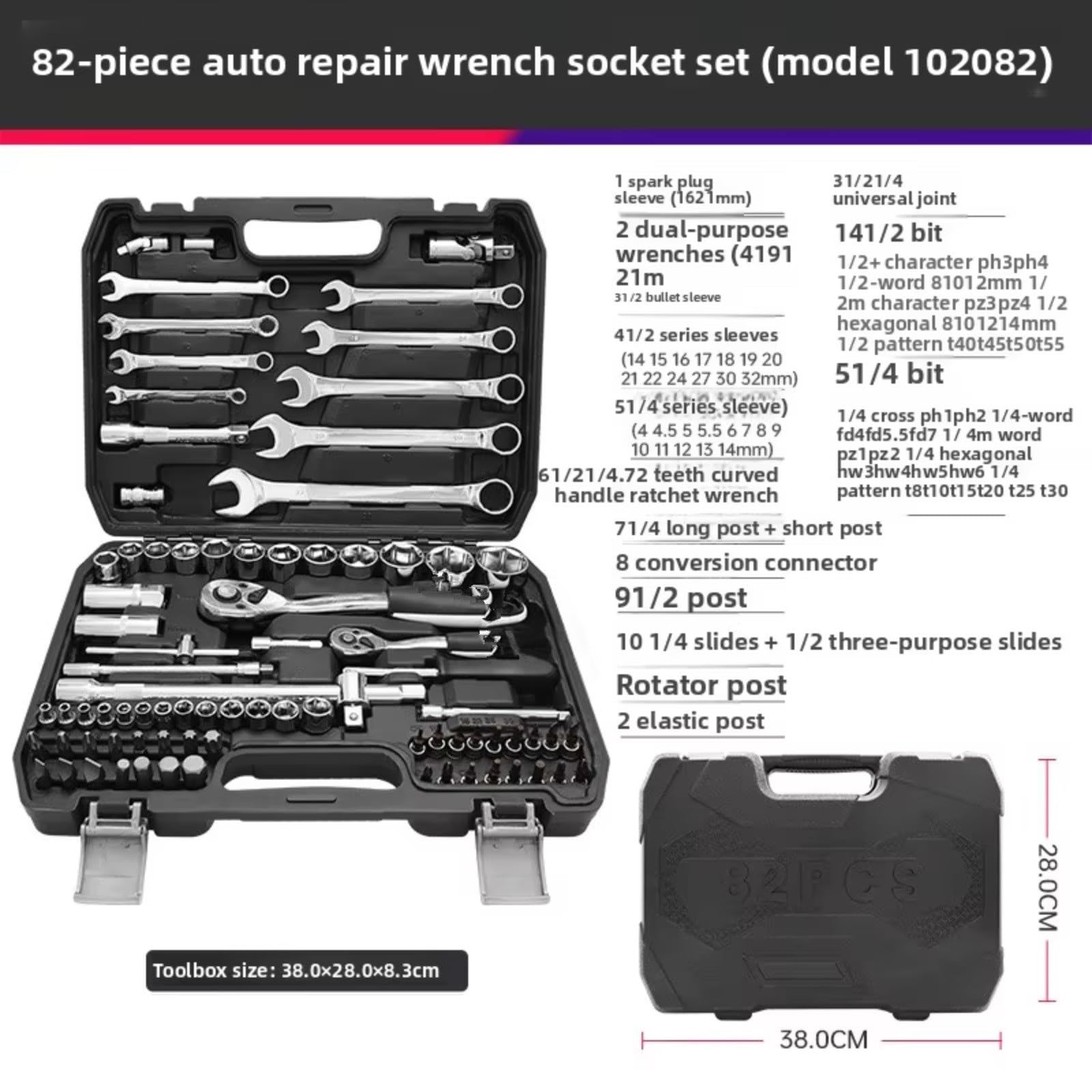 Kit d'outillage mécanique Jeu De Clés À Douille Réparation Automobile 82 Pièces Boîte À Outils Manuelle Et Électrique Combinaison Le Travail Mécanique Kit Bricolage Maison Et Voiture