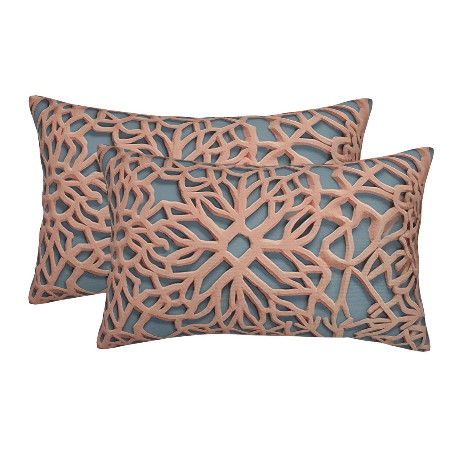 2 Pack Standard Size Pillow Cases for Hair and Skin Soft Breathable Pillow Case Covers with Hidden Zipper Coral Coloured Patterns Pillowcase 14"x20" Pillow Cover for Sleeping Gift