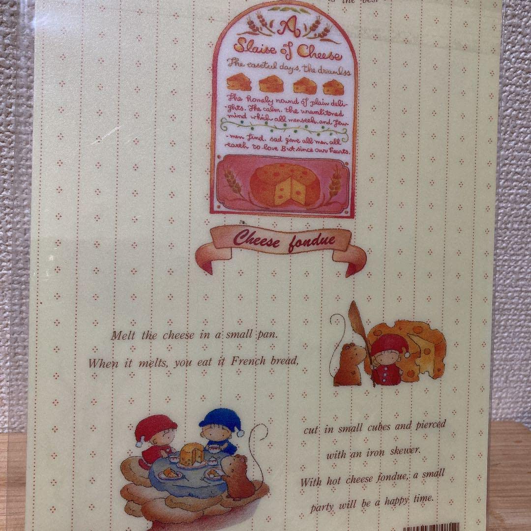 Amazon.co.jp: レトロ サンエックス petit plant ピニームー 下敷き