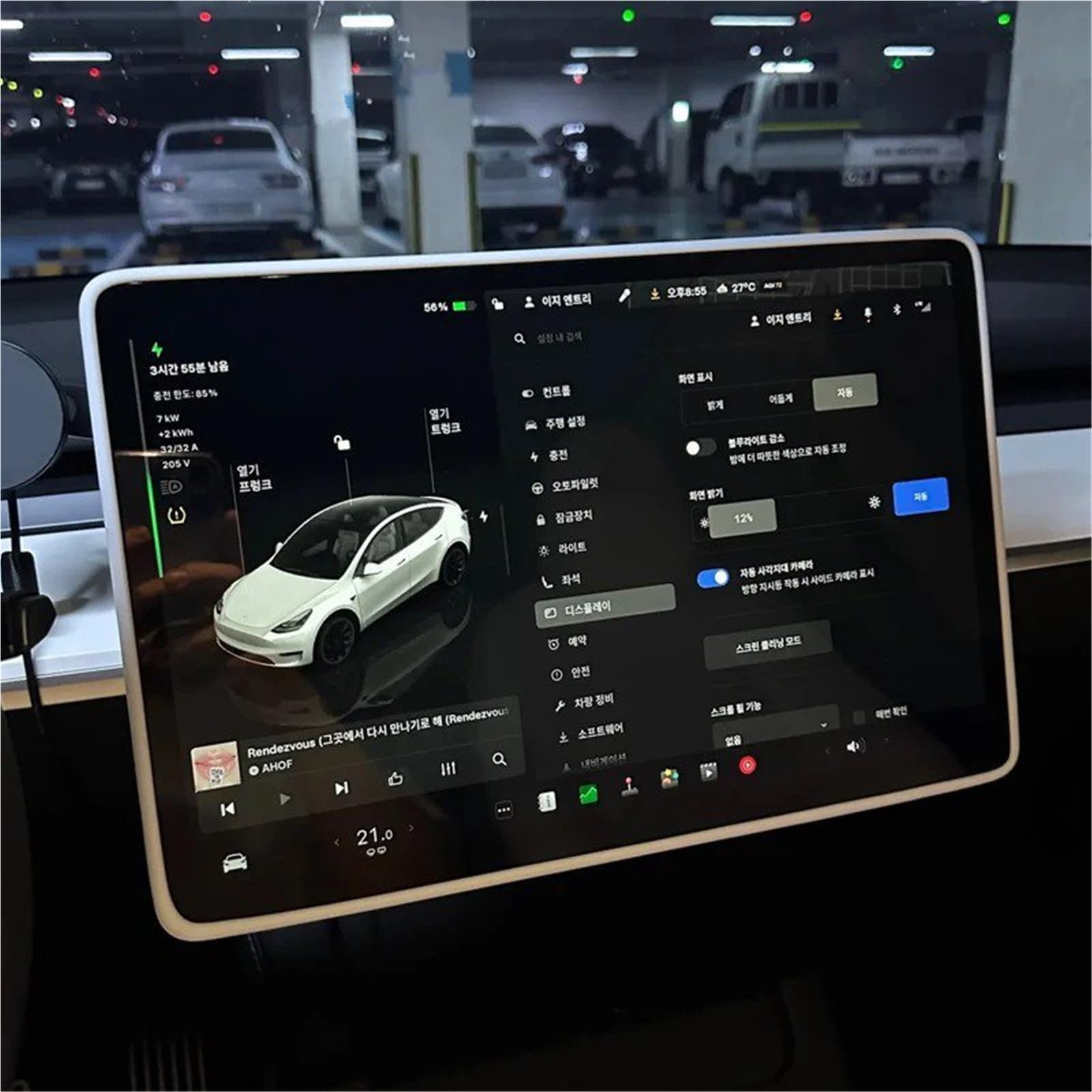 Protector de Pantalla para navegador de Coche Tesla Model 3 Y, Protector de Pantalla de Cristal Templado para Consola Central, película Protectora HD antirreflejos, Accesorios Protecto (2023 HD)