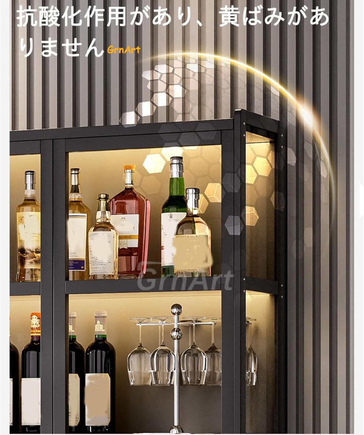 GrnArt 展示ケース おもちゃ陳列竹製素材 スタイリッシュデザイン密閉防塵 大容量アクリル 透明収納キャビネット酒類 フィギュア