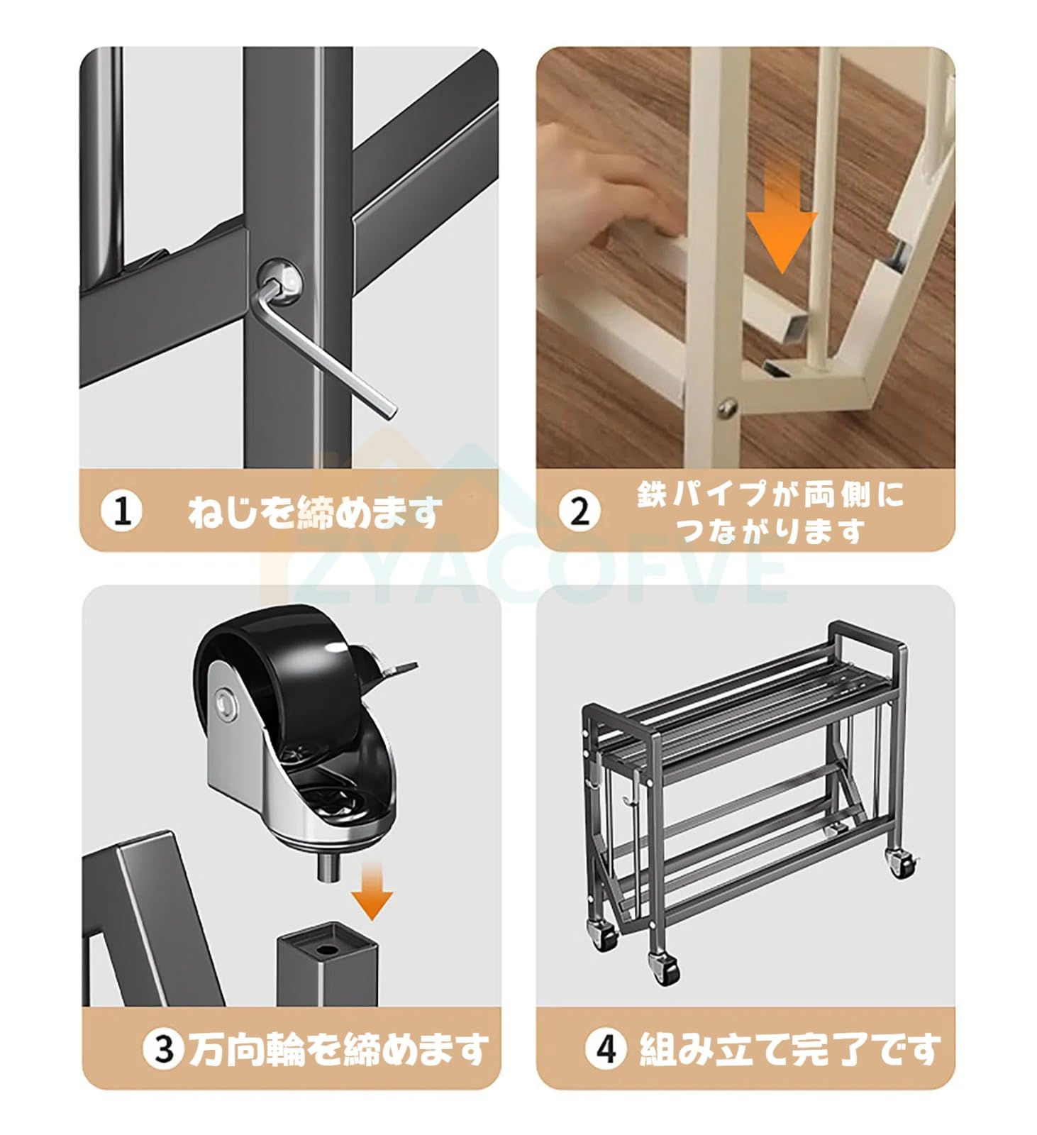 Amazon.co.jp: [ZYACOFVE] 本棚 収納棚 デスクサイド本棚 ブック