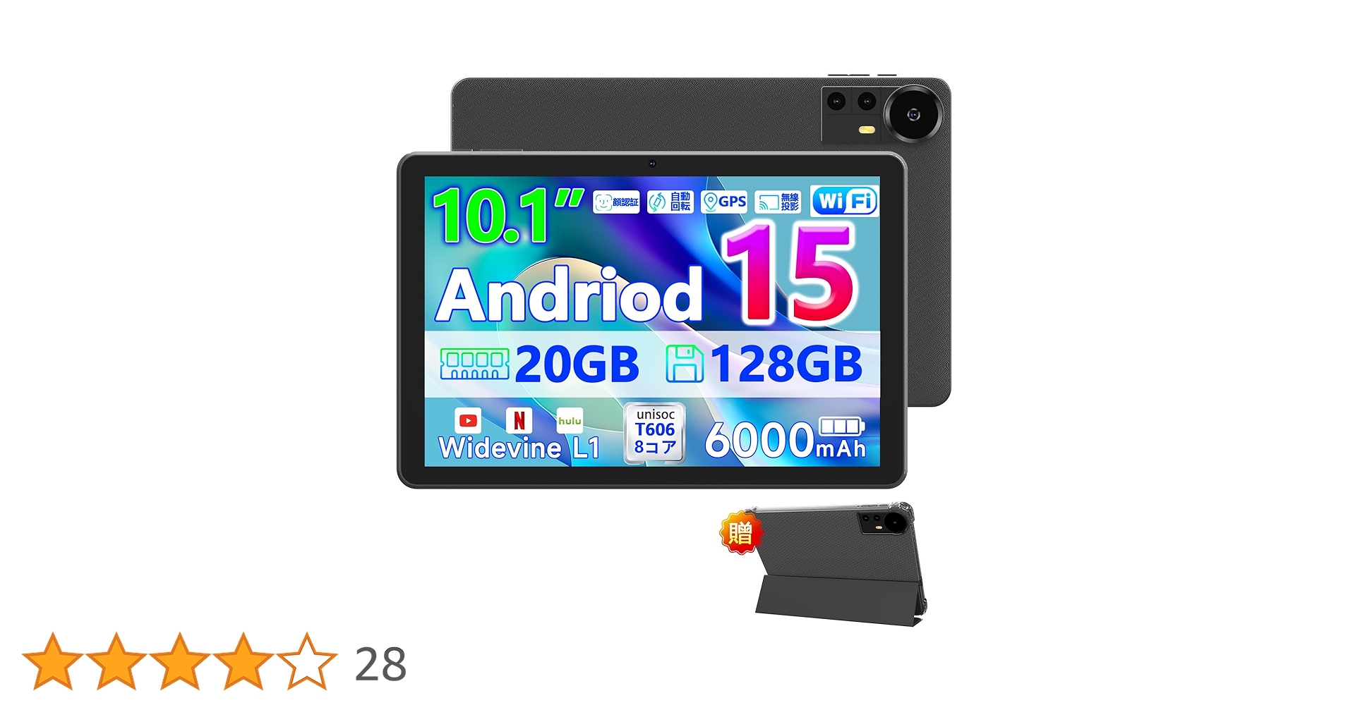 M*○様 Coopers 10.1インチ Android 15 タブレット ケー M*○様 Coopers 10.1インチ Android 15 タブレット ケー - メルカリ