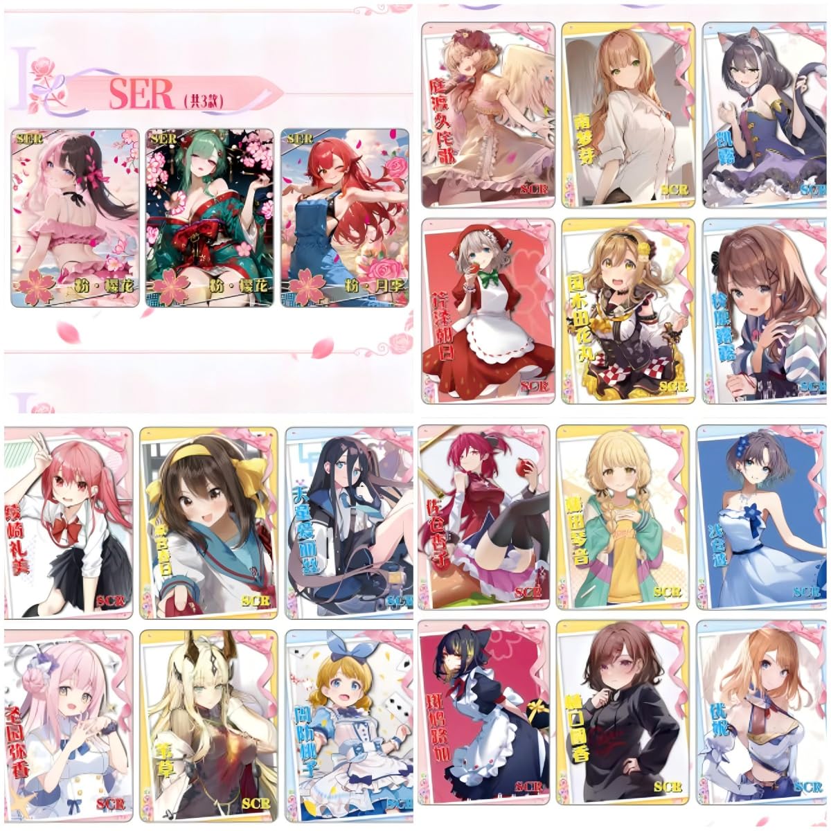 Amazon.com: 150PCS Goddess Story TCG Booster Box New (NS-1M16