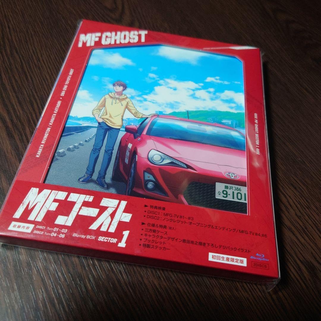 MFゴースト Blu-ray 2枚組 MFゴースト Bluray BOX Sector1〈2枚組〉